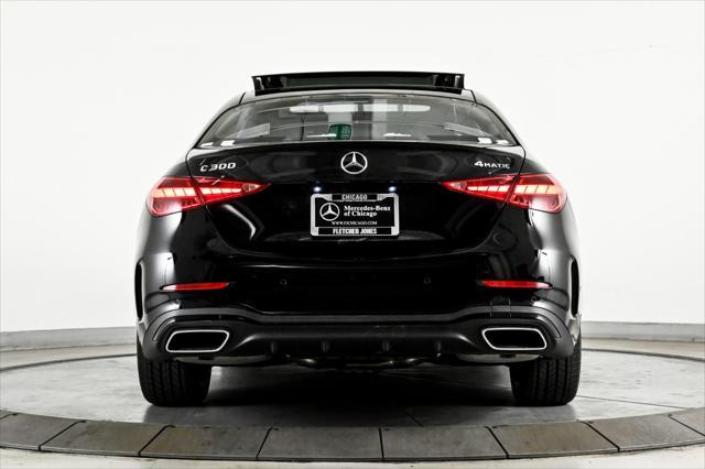 new 2025 Mercedes-Benz C-Class car, priced at $59,745