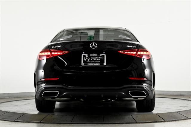 new 2025 Mercedes-Benz C-Class car, priced at $59,395