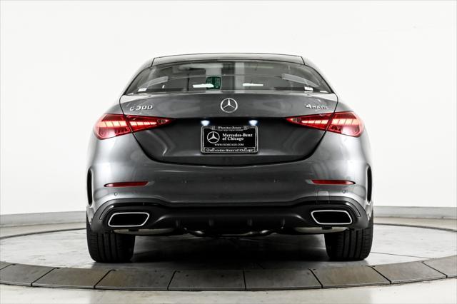 new 2025 Mercedes-Benz C-Class car, priced at $60,345
