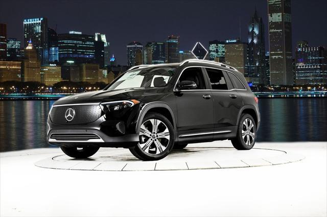 new 2025 Mercedes-Benz EQB 300 car, priced at $65,675