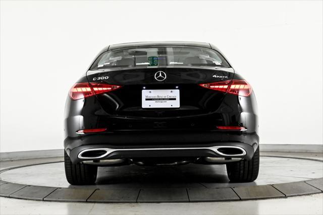new 2025 Mercedes-Benz C-Class car, priced at $58,005