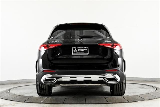 new 2025 Mercedes-Benz GLC 350e car, priced at $69,560