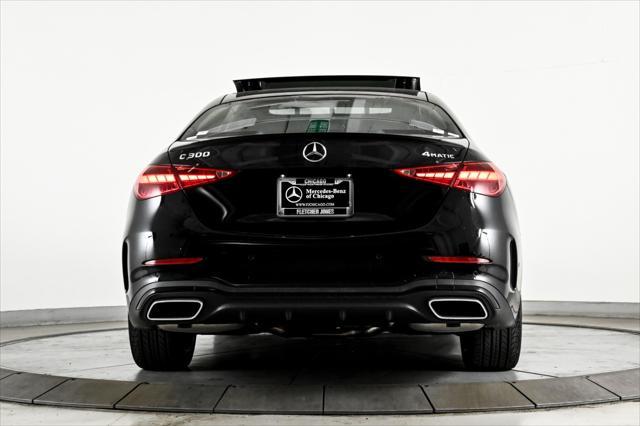 new 2025 Mercedes-Benz C-Class car, priced at $61,085