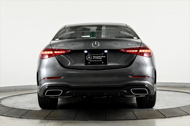 new 2025 Mercedes-Benz C-Class car, priced at $60,695