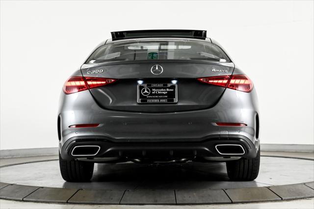 new 2025 Mercedes-Benz C-Class car, priced at $60,695