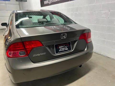 used 2007 Honda Civic car, priced at $4,995