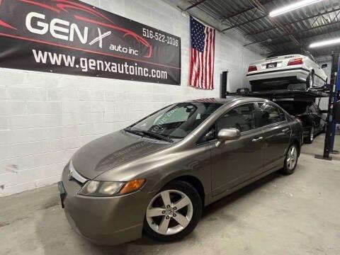 used 2007 Honda Civic car, priced at $4,995