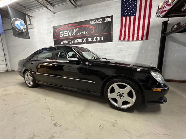 used 2003 Mercedes-Benz S-Class car, priced at $11,900