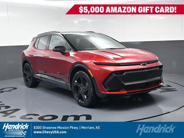 new 2026 Chevrolet Equinox EV car, priced at $40,677