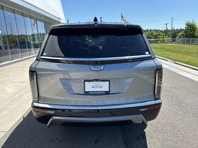 new 2026 Cadillac VISTIQ car, priced at $94,690