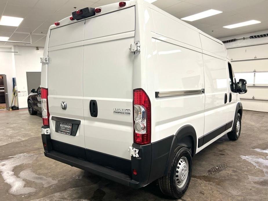 new 2024 Ram ProMaster 1500 car, priced at $46,115