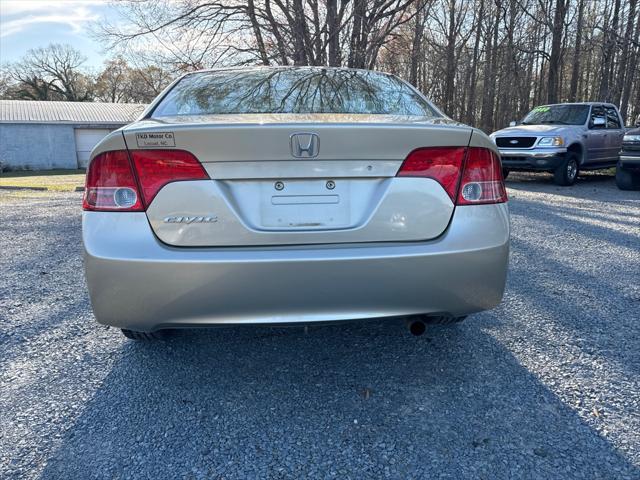 used 2007 Honda Civic car, priced at $7,995