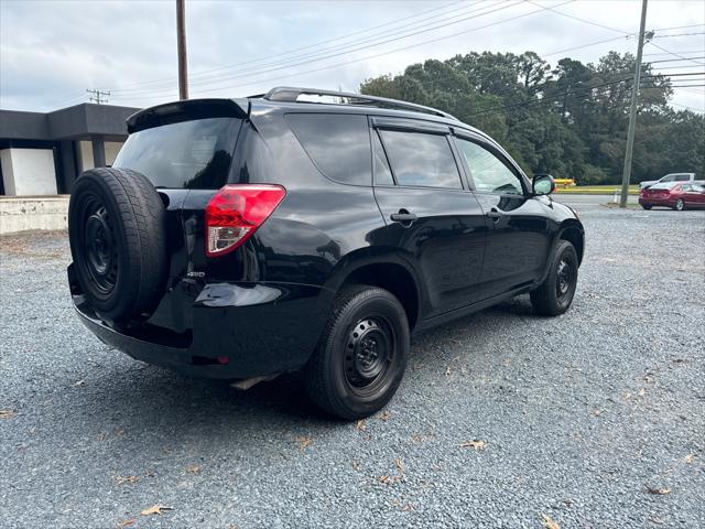 used 2007 Toyota RAV4 car, priced at $6,495