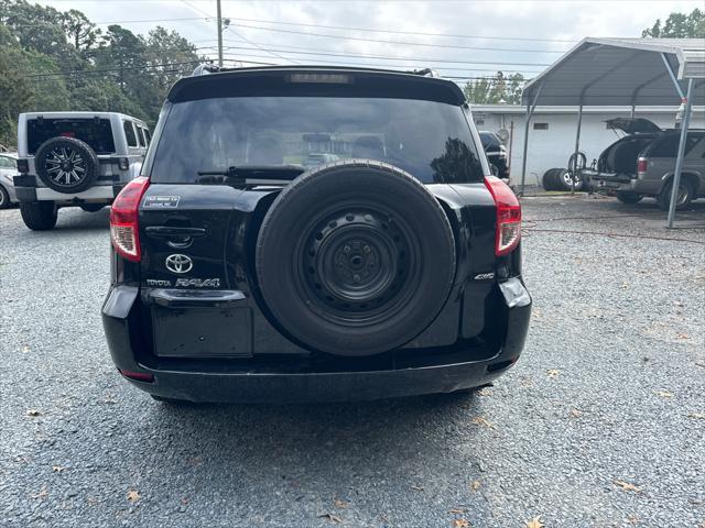 used 2007 Toyota RAV4 car, priced at $6,495