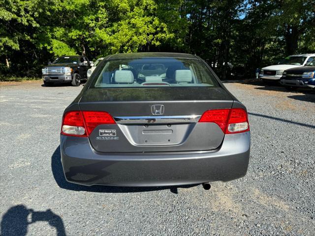 used 2010 Honda Civic car, priced at $7,973