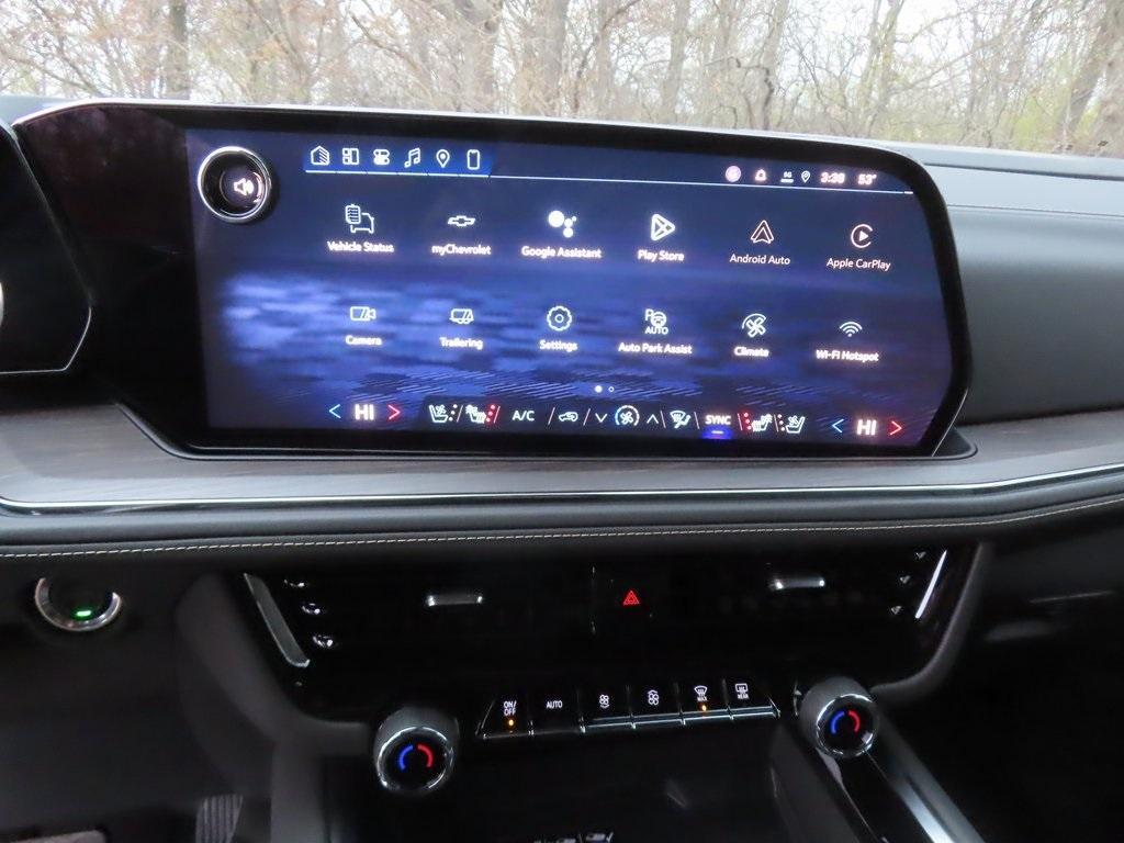 new 2026 Chevrolet Suburban car, priced at $88,367