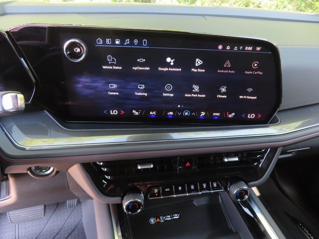 new 2026 Chevrolet Suburban car, priced at $84,860