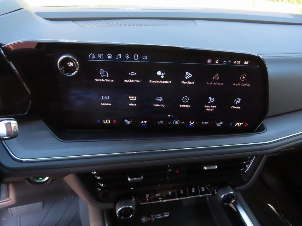 new 2025 Chevrolet Suburban car, priced at $82,175