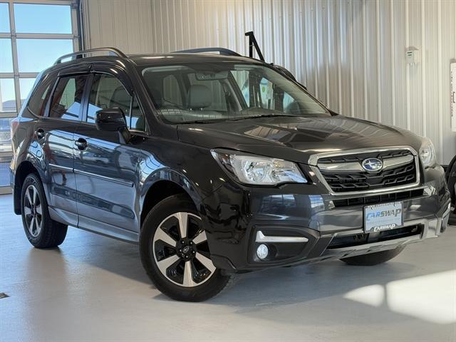used 2017 Subaru Forester car, priced at $17,000