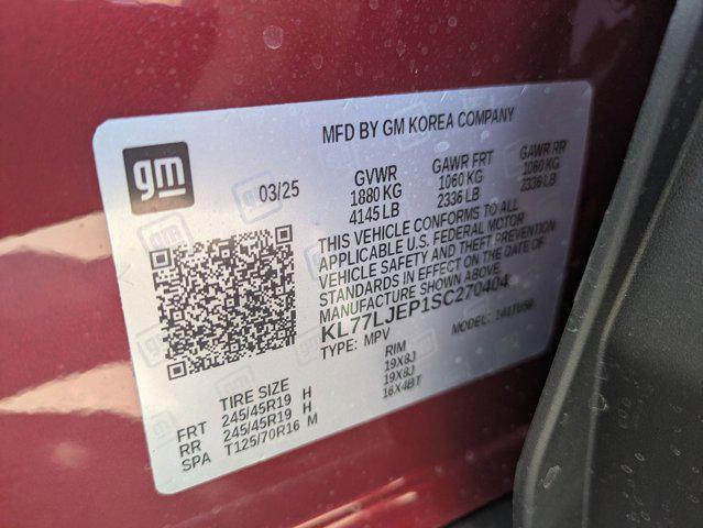 new 2025 Chevrolet Trax car, priced at $26,953