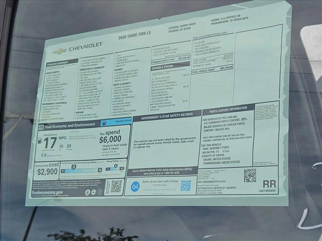 new 2026 Chevrolet Tahoe car, priced at $67,150