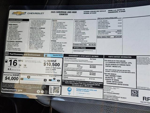 new 2025 Chevrolet Suburban car, priced at $82,894