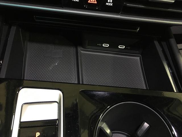 used 2024 Volkswagen Atlas car, priced at $44,898