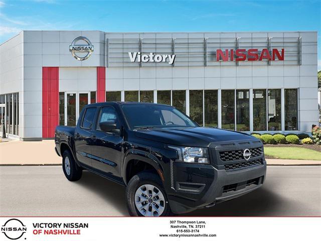 new 2025 Nissan Frontier car