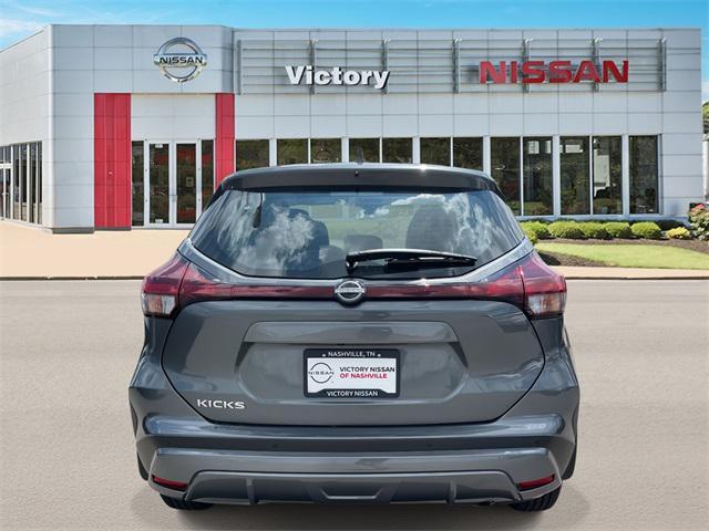 new 2025 Nissan Kicks car, priced at $21,992