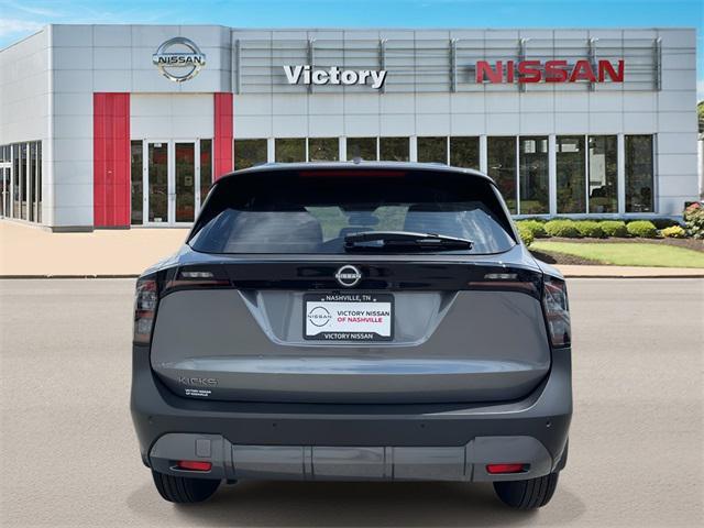 new 2025 Nissan Kicks car, priced at $22,250