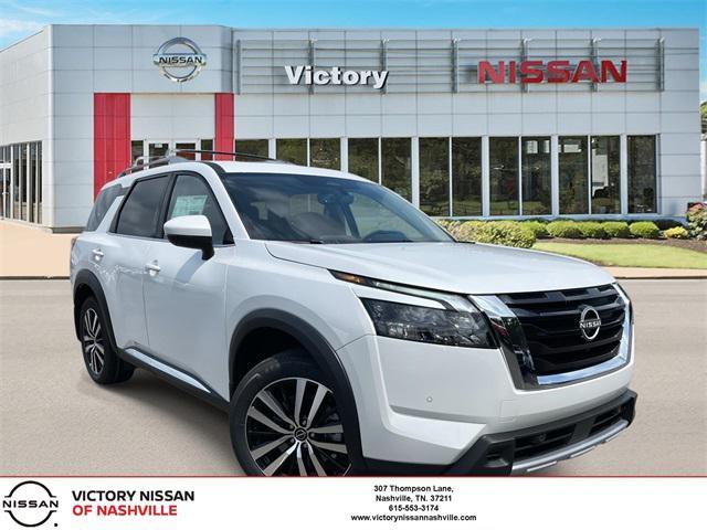 new 2025 Nissan Pathfinder car, priced at $48,899