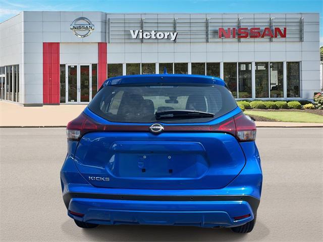 new 2025 Nissan Kicks car, priced at $22,620