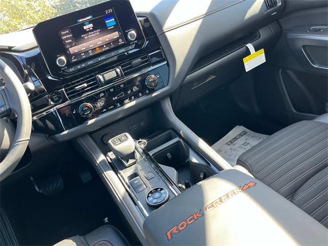 new 2025 Nissan Pathfinder car, priced at $43,373