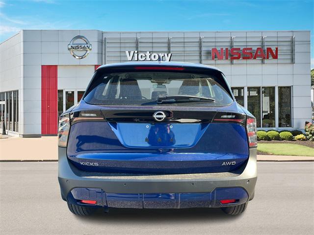 new 2025 Nissan Kicks car, priced at $24,908