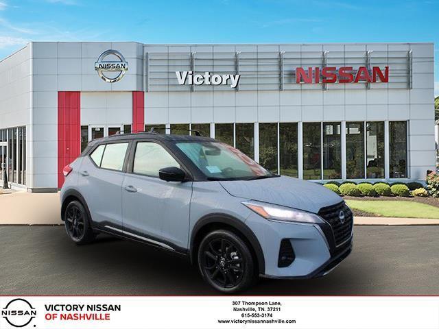 new 2024 Nissan Kicks car, priced at $25,631