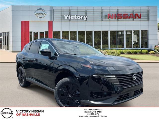 new 2025 Nissan Murano car, priced at $41,932
