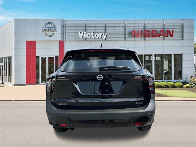 new 2025 Nissan Kicks car, priced at $23,417