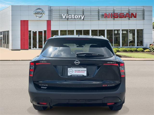 new 2025 Nissan Kicks car, priced at $28,766