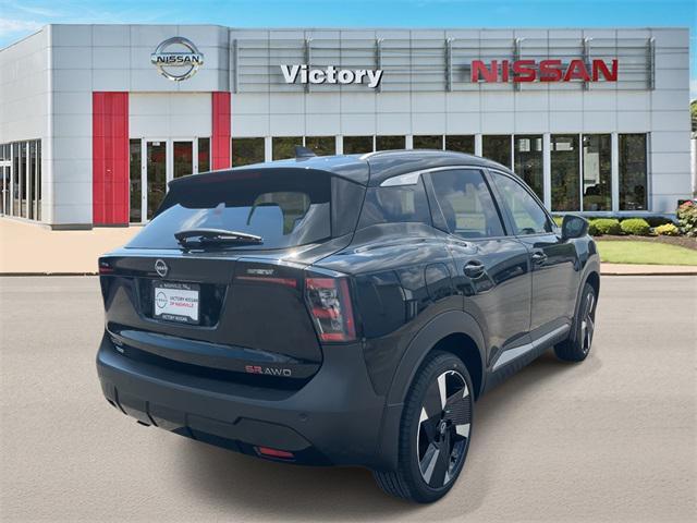 new 2025 Nissan Kicks car, priced at $28,766