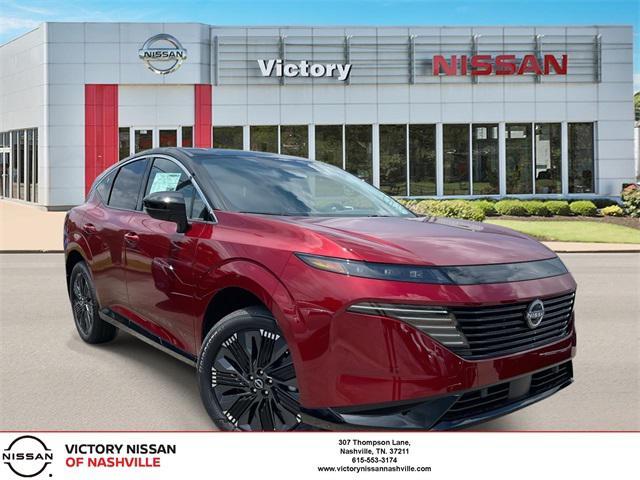 new 2025 Nissan Murano car, priced at $50,571