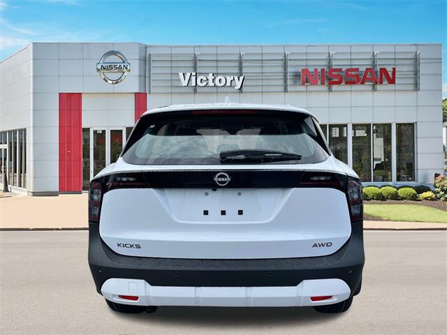 new 2025 Nissan Kicks car, priced at $24,073