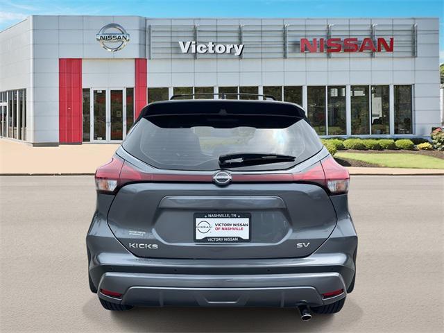 used 2024 Nissan Kicks car, priced at $22,041