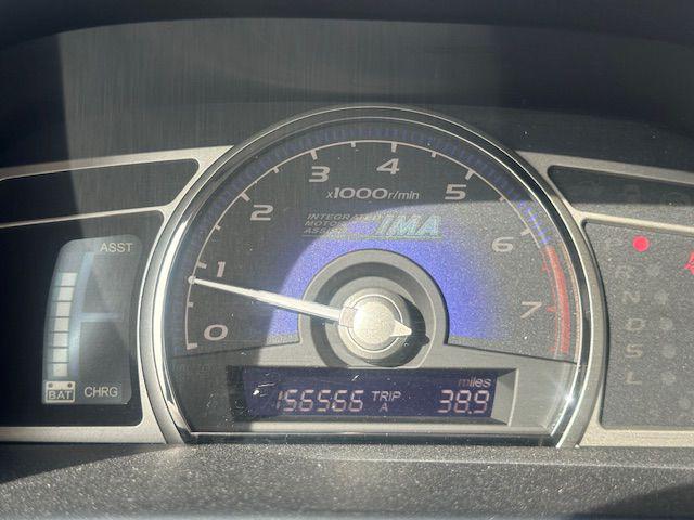 used 2006 Honda Civic Hybrid car, priced at $4,995