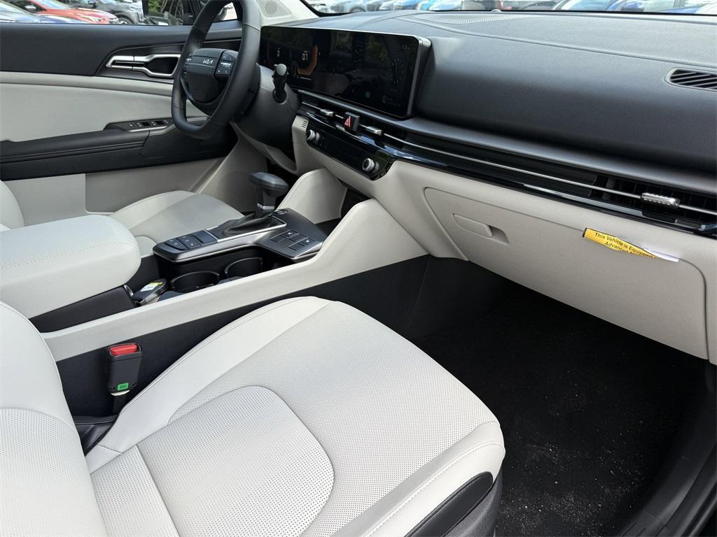 new 2026 Kia Sportage car, priced at $32,065