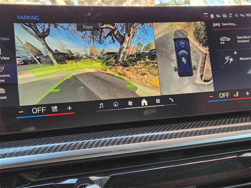 new 2026 BMW X5 car, priced at $108,040