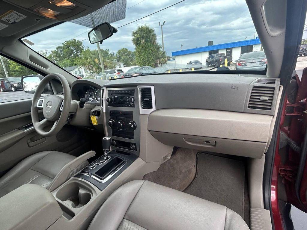 used 2008 Jeep Grand Cherokee car, priced at $6,700
