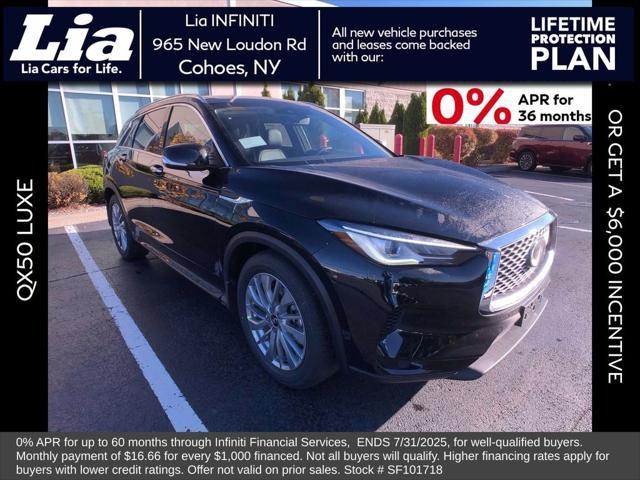 new 2025 INFINITI QX50 car, priced at $47,270