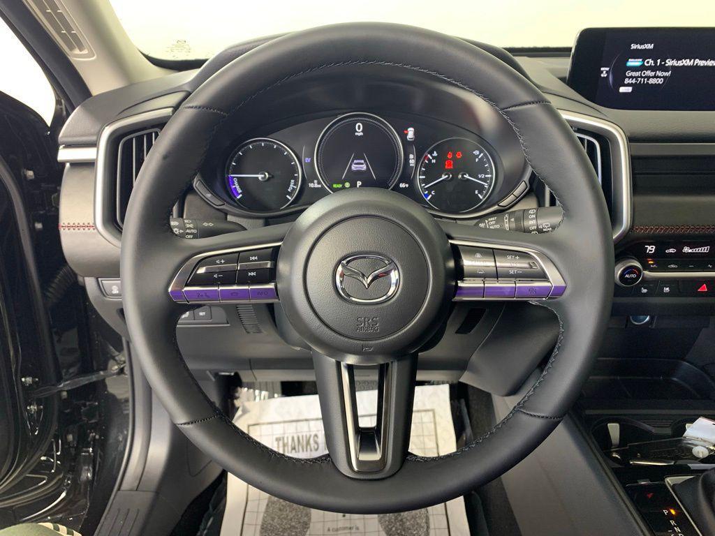 new 2026 Mazda CX-50 Hybrid car, priced at $39,323