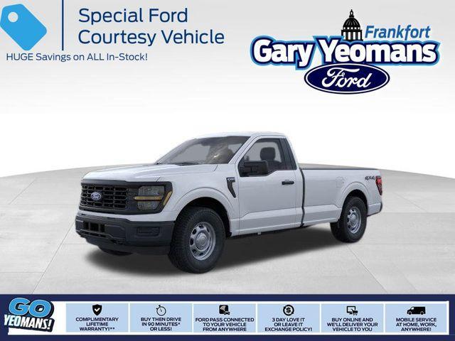 new 2025 Ford F-150 car, priced at $38,200
