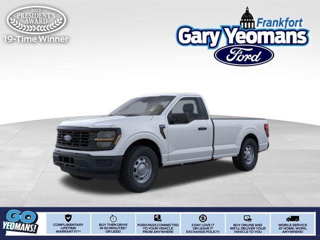 new 2025 Ford F-150 car, priced at $39,915